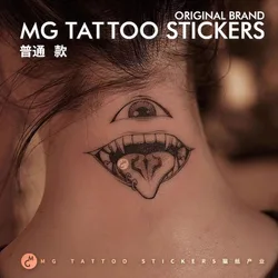 Jujutsu Kaisen Japanese Anime Temporary Tattoo for Women Man Cartoon Ryomen Sukuna Cosplay Art Fake Tattoo Stickers Waterproof