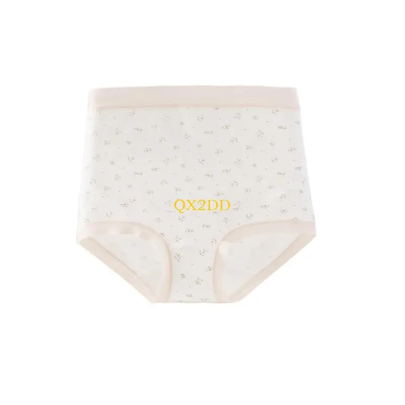 

QX2D Seamless Floral Pregnancy Underwear Breathable Fabric Sensitive Skin Comfort