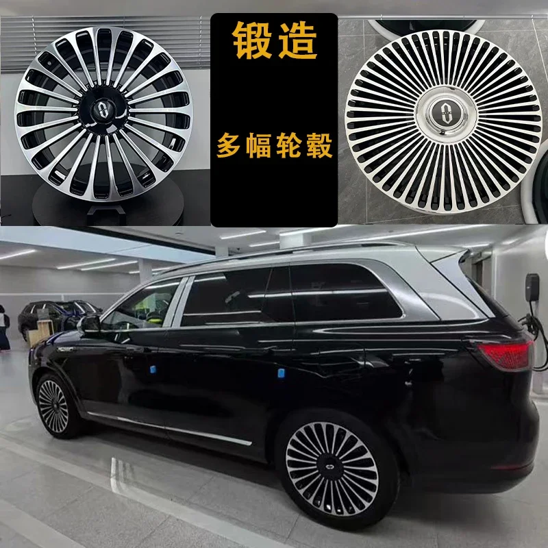 21-Inch Xinghui forged wheels 22-inch multi-width suspended aluminum alloy new modification and upgrade