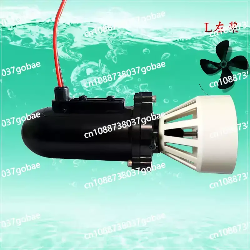 

12V underwater motor DIY remote control pull net ship model nesting ship accessories power propeller 795 waterproof motor
