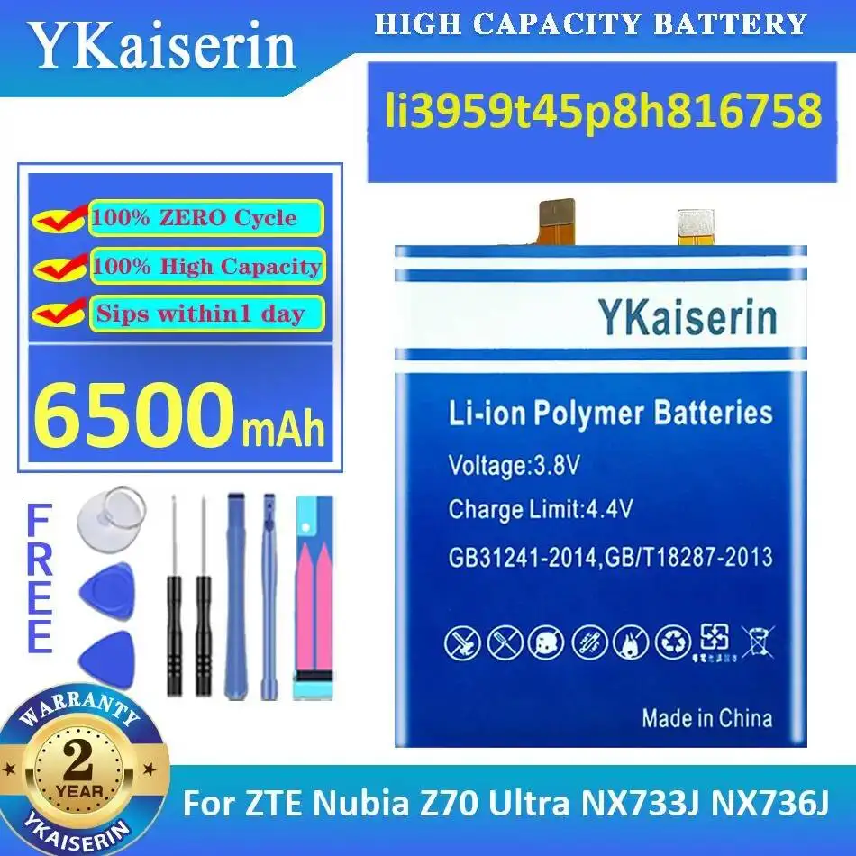 

For Zte Nubia Z70 Ultra NX733J NX736J Mobile Phone Battery 6500Mah Li3959t45p8h816758 Durable