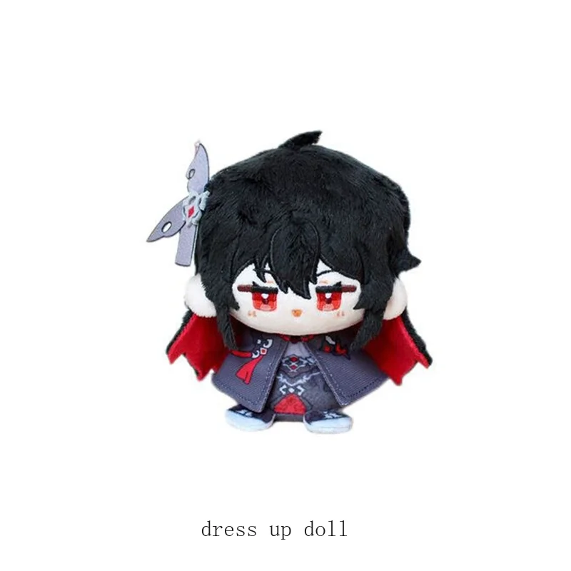 พวงกุญแจตุ๊กตา Dango คอสเพลย์ ขนาด 12 ซม. จากเกม Honkai Impact 3 สีดำขาว Seele Vollerei ทำจากผ้าฝ้าย ท่านั่ง