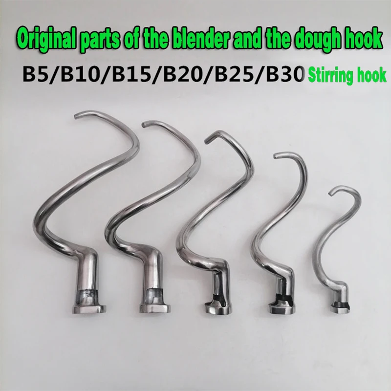 B10 B15 B20 B25 B30…