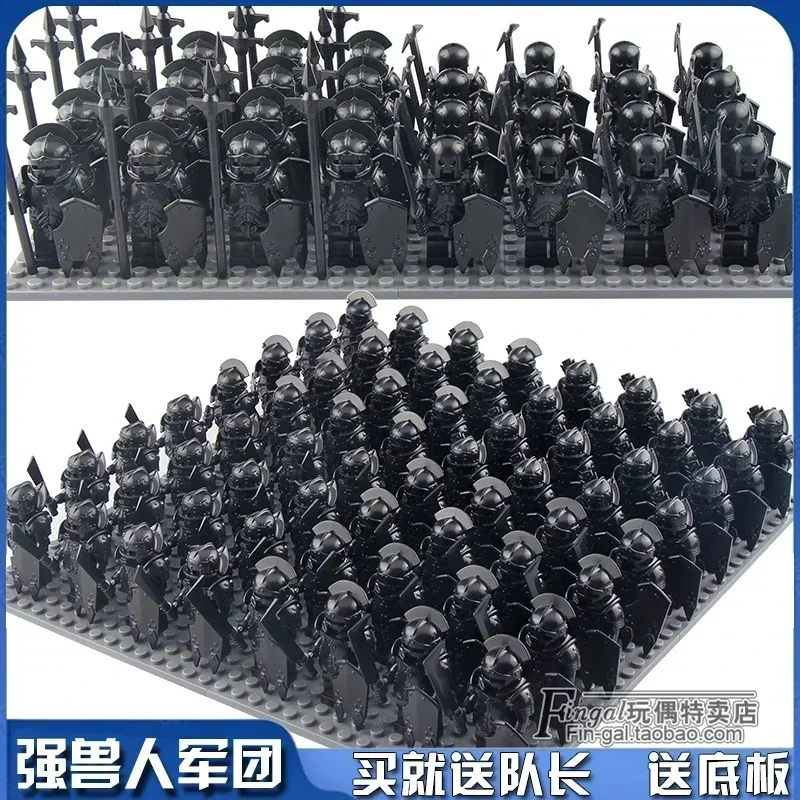 

Medieval Soldiers Shadow Orc Legion Team Figures Non Printed Building Blocks Doll Children's Boy Toys Birthday Gifts