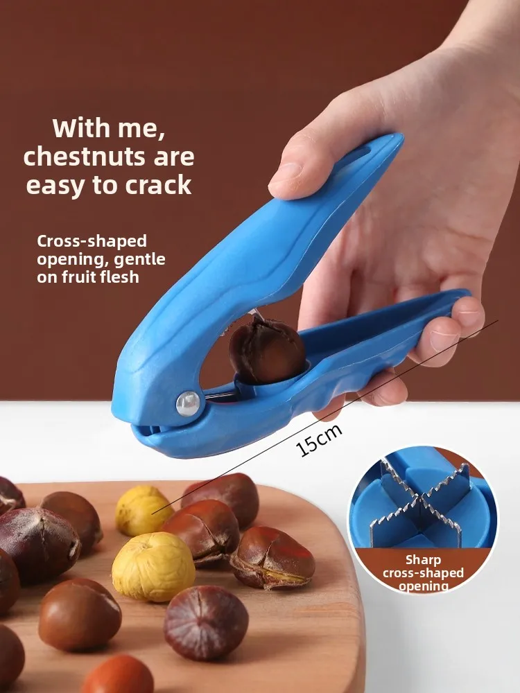 

Multifunctional Chestnut Opener Sugar Roasted Chestnut Tool Universal Nut Peeler Cross Toothed Kitchen Utensil Chestnut Clamp