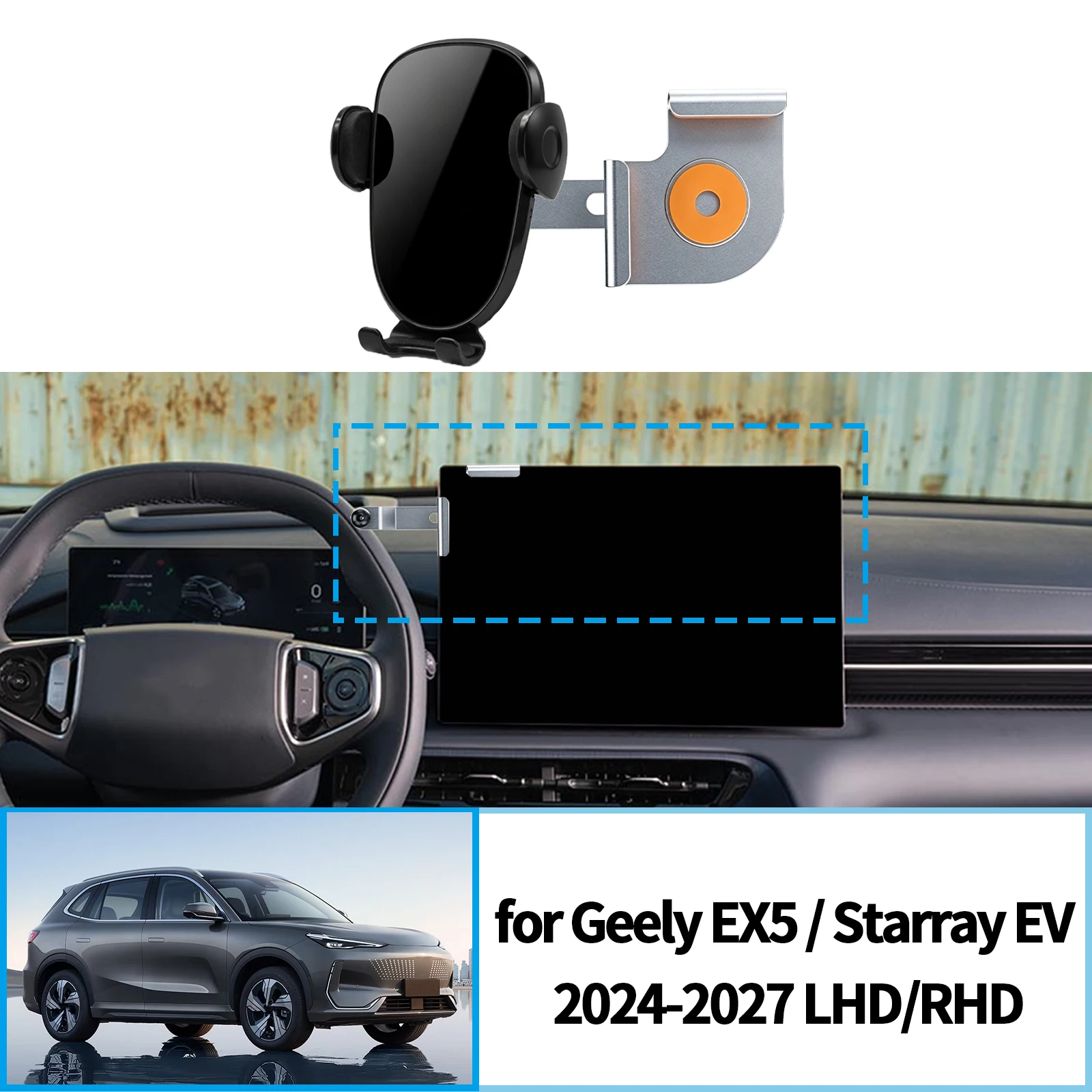 for Geely EX5 EX 5 Starray EV 2024-2026 2027 LHD RHD Navigation Bracke Screen Base Phone Holder Mount Car ​​accessoires