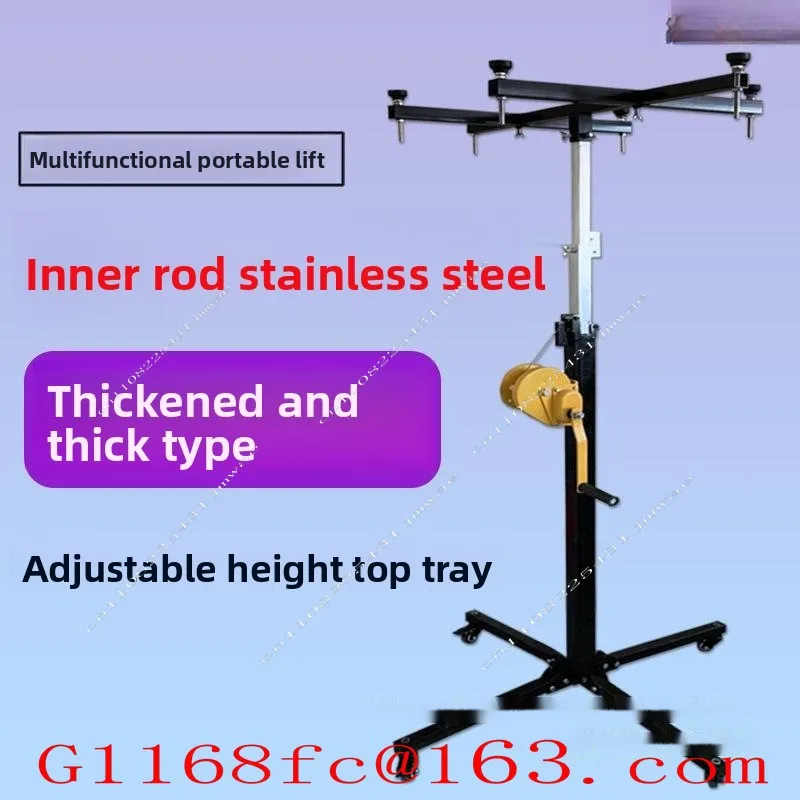 Air Conditioner Inner Unit Air Duct Installation Lift Hanging Cabinet Wall Cabinet Installation Tools Thickened Folding Mobile