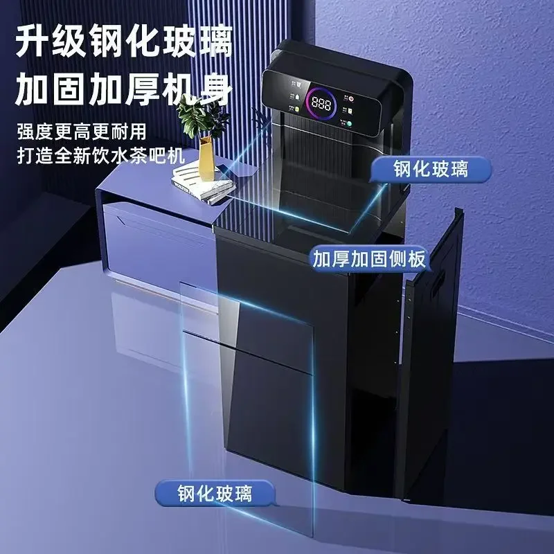 220V Granny Smart Tea Bar Machine Standing Water Dispenser with Hot Cold Function Automatic Bottom Load Bucket DS