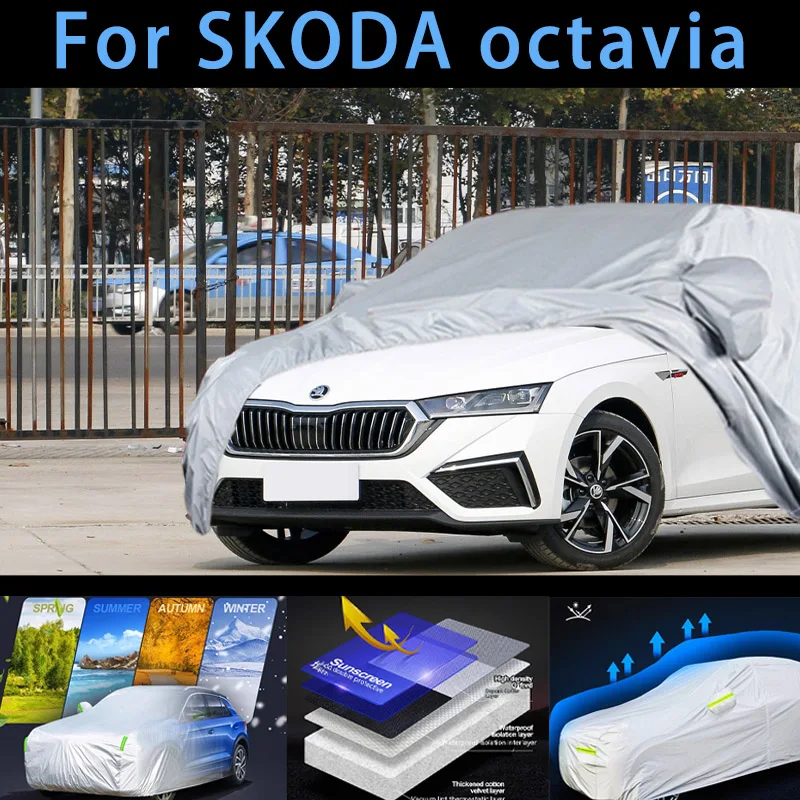 For  SKODA octavia Outdoor Protection Full Car Covers Snow Cover Sunshade Waterproof Dustproof Exterior Car cover protection