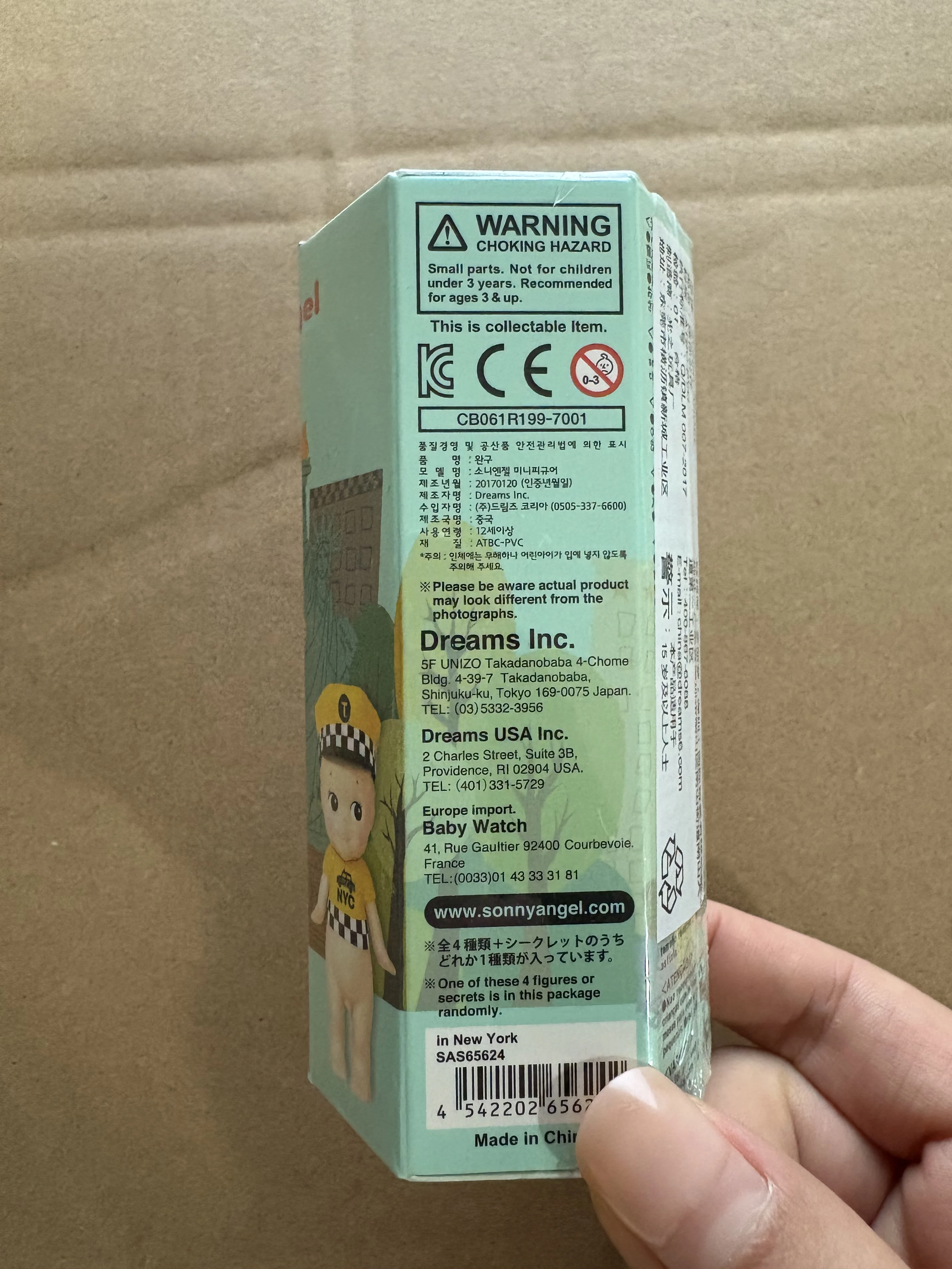 حقيقي سوني الملاك الشكل الصغير صندوق أعمى سلسلة نيويورك Kawaii مفاجأة صندوق محدود مجموعة الدمى الديكور هدايا عيد الميلاد