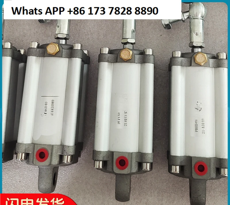 1PC Air compressor servo cylinder 2104050115H cylinder