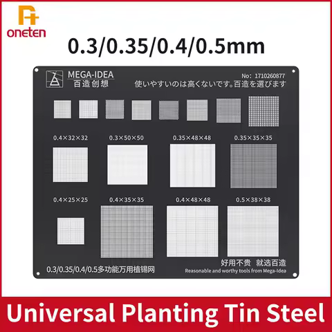 QIANLI MEGA-IDEA Black BGA Reballing Stencil 0.3 0.35 0.4 0.5mm Multifunction Universal Planting Tin Steel Mesh