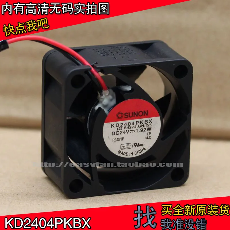 JFG For New SUNON KD2404PKBX 4020 24V 1.92W Double Ball Bearing Cooling Fan