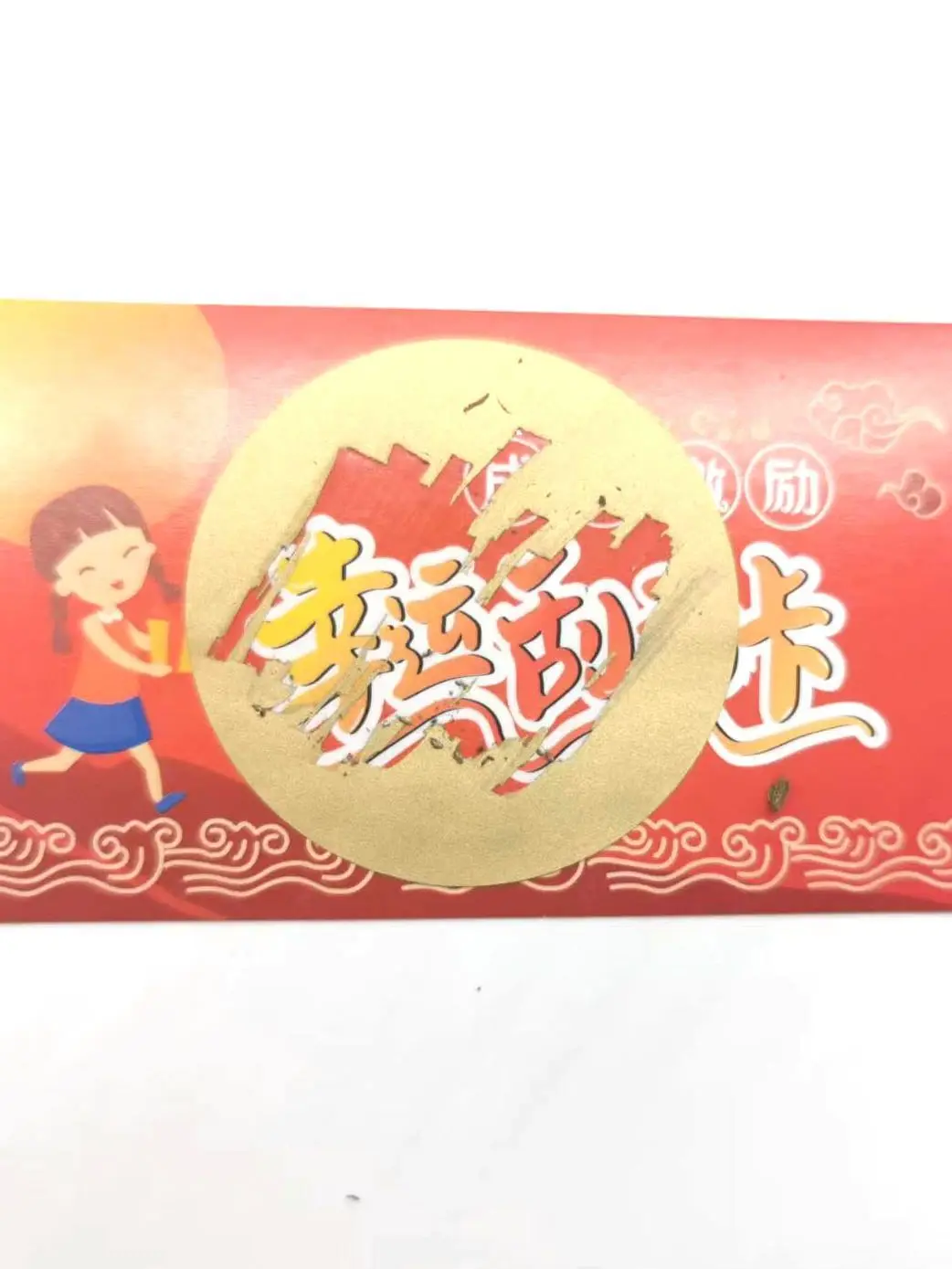 200Pcs 1.77"Inch  Scratch Off Stickers Round 45*45mm Blank For Secret Code Cover Home Game Wedding Message