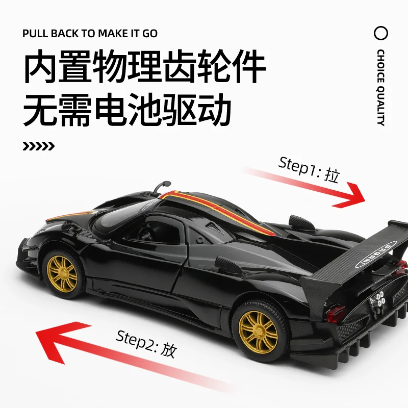 CCA 1:31 Pagani Zonda Revolution simulación de aleación de fundición a presión modelo de pantalla inferior de coche modelo de asiento conjunto de