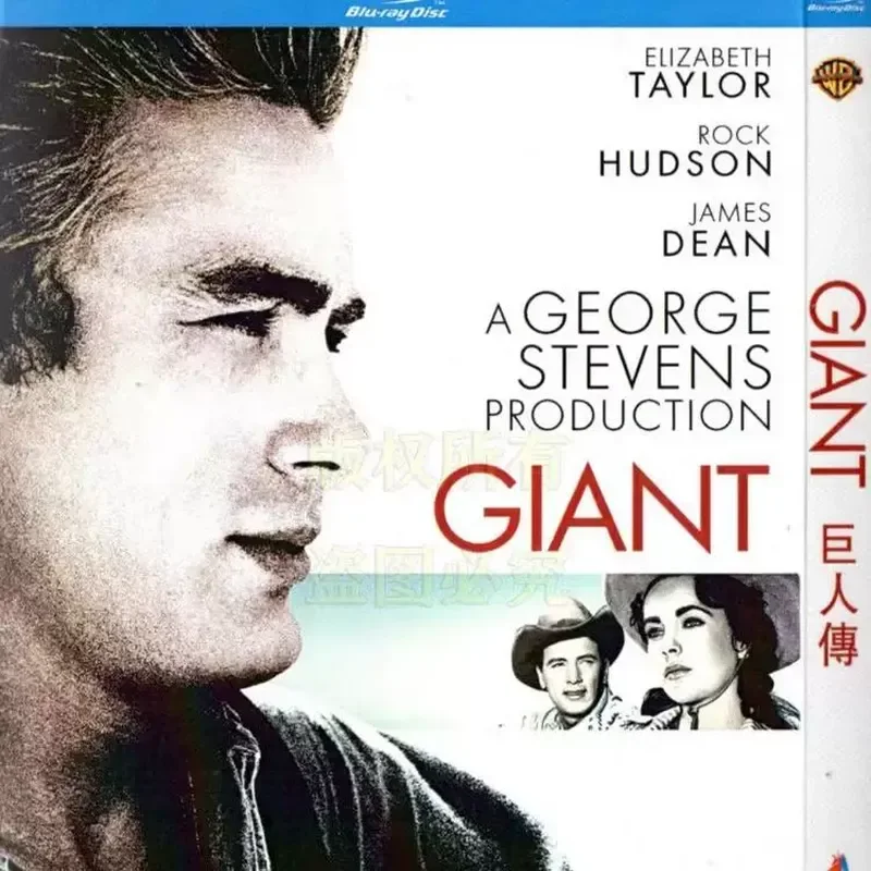 56 Years of American Movies Giant BD Blu-ray High Definition 1 Disc