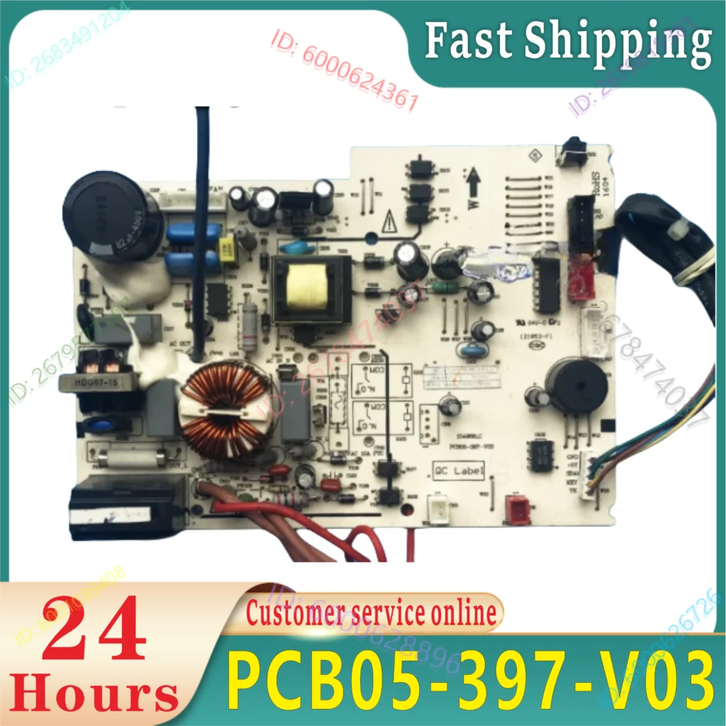 

New air conditioning computer board motherboard PCB05-397-V03 1549681. C internal control board