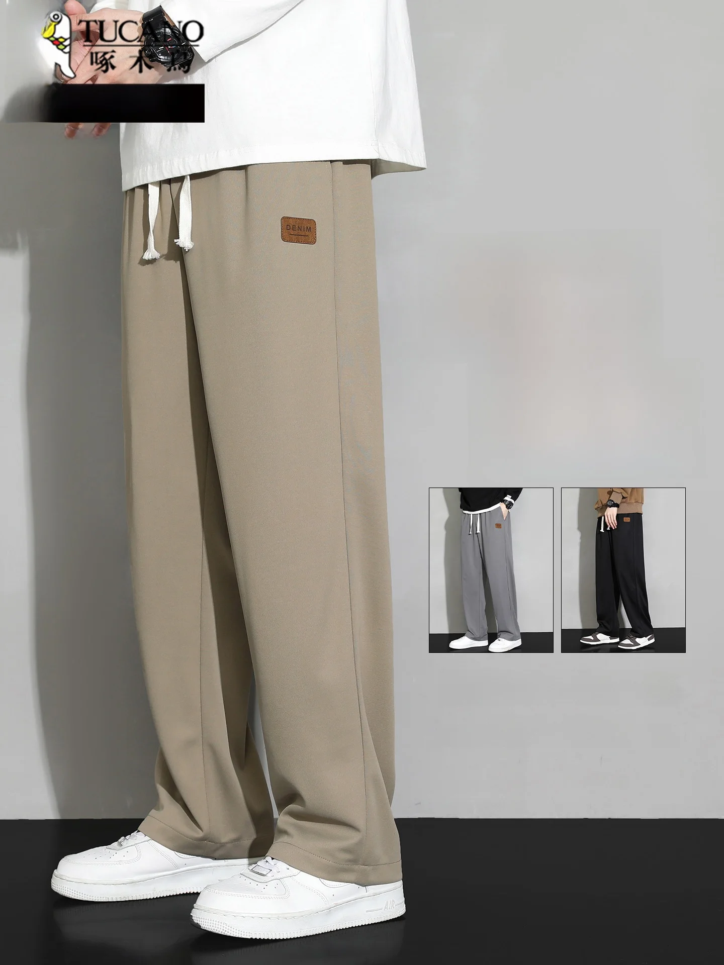 Ice Silk Men's Casual Pants Loose Straight Leg Thin Summer New Style TUCANO Breathable Comfortable Daily Wear Polyester Fiber