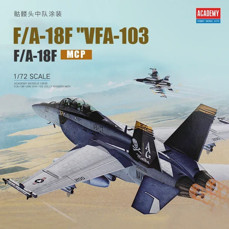 1/72  Academy  Model 12535 US F/A-18F 