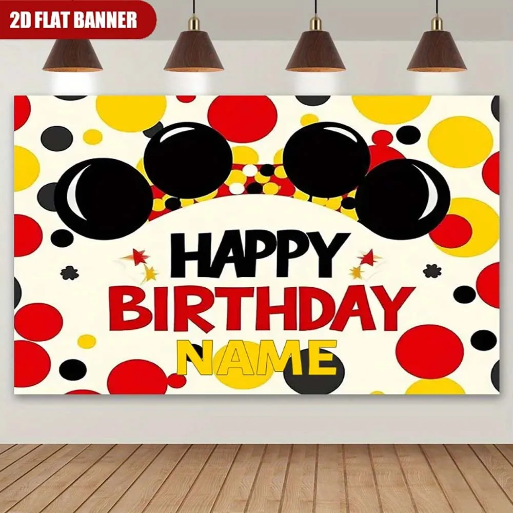 1pc  Mickey Mouse Themed Happy Birthday Custom Name Party Banner Backdrop