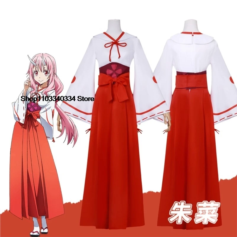 Anime That Time I Got Reincarnated as a Slime Shuna Cosplay Costume  Wig Red White Kimono Women Christmas Party Role Play Dress