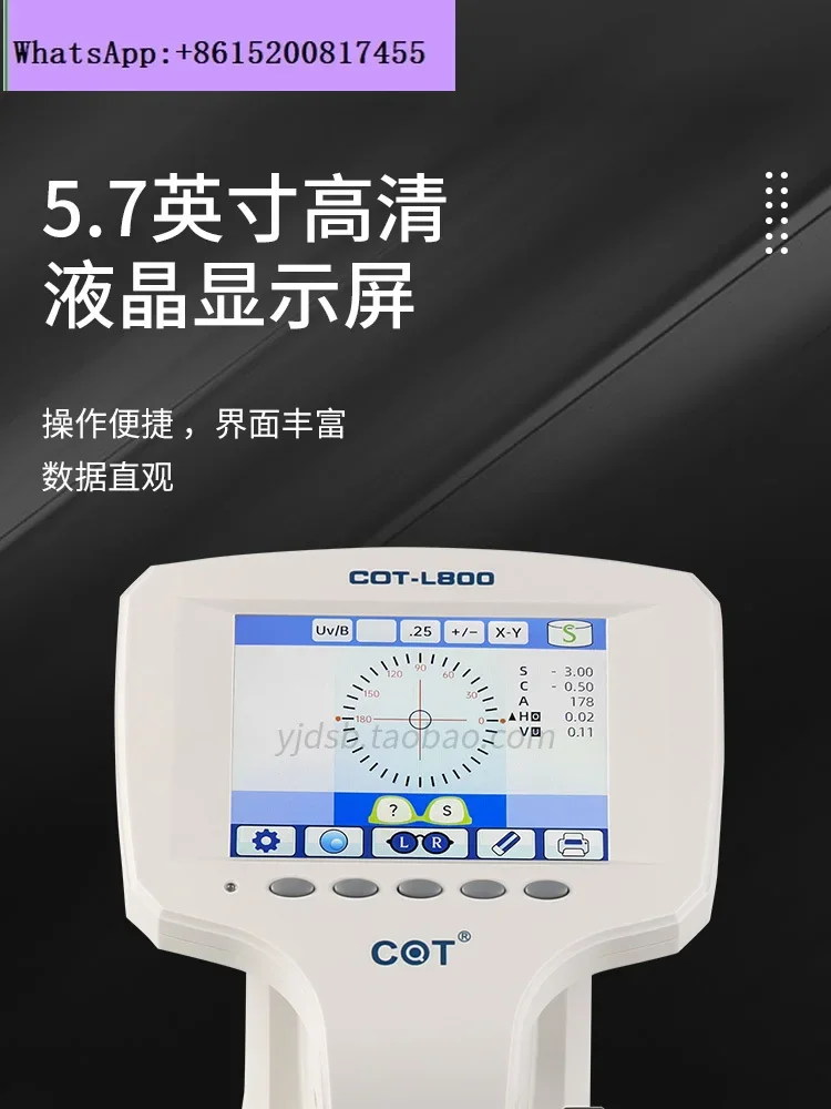 Fully automatic computer refractometer, film analyzer, mirror processing equipment, instrument with UV blue light measurement
