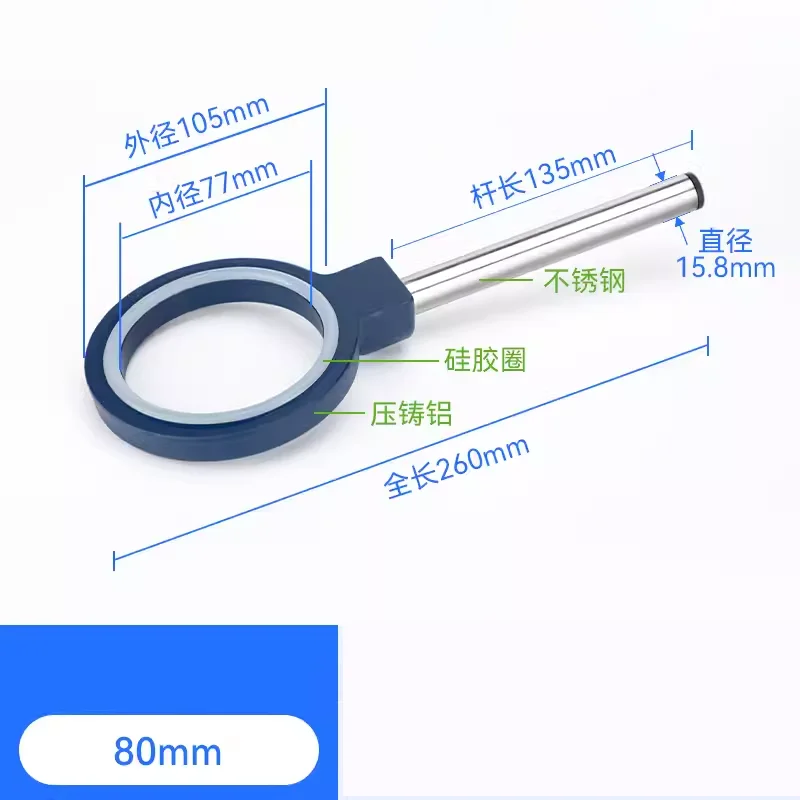 

Large glass reactor support ring bottom support ring experimental funnel column bracket