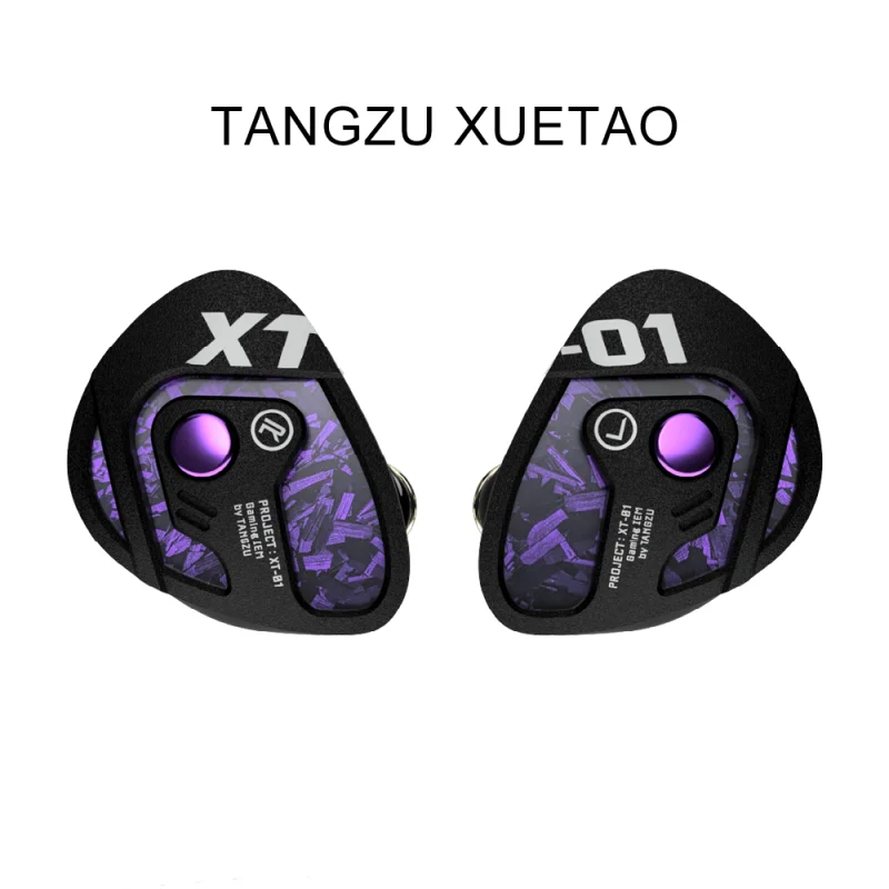 

TANGZU XUETAO-10mm Single Dynamic Driver Glass Diaphragm Unit Gaming In-Ear Monitor Headphones Angeldac