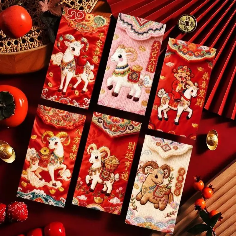 Red Envelopes 2027 Chinese Year of the Goat Auspicious Blessing Printed Lucky Money Red Pockets for Elders Gifting Juniors