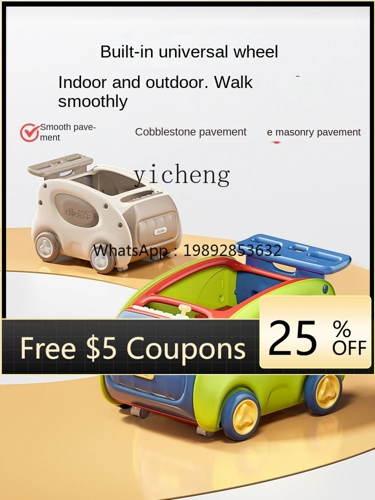 

ZZ Walker Baby Stroller Anti-O-Leg Anti-Flip Baby Toddler Walking Artifact Child Walker