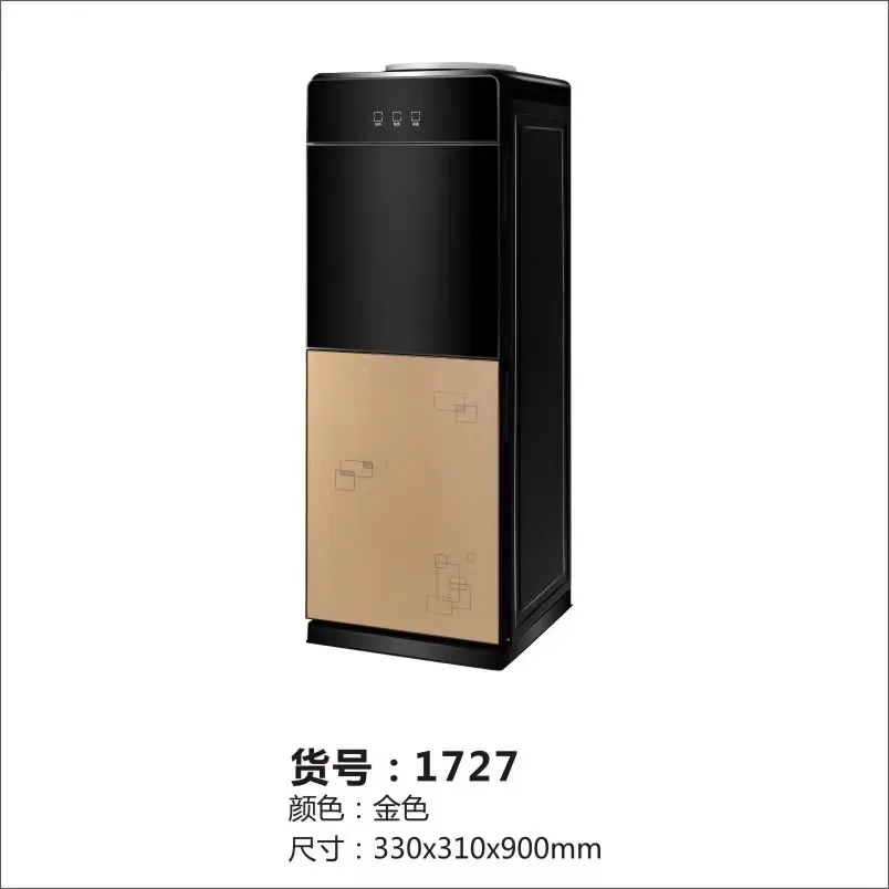 

Диспенсер для воды, бытовой нагрев и охлаждение, школьный водонагреватель для общежития, группа покупок, подарок, универсальная машина