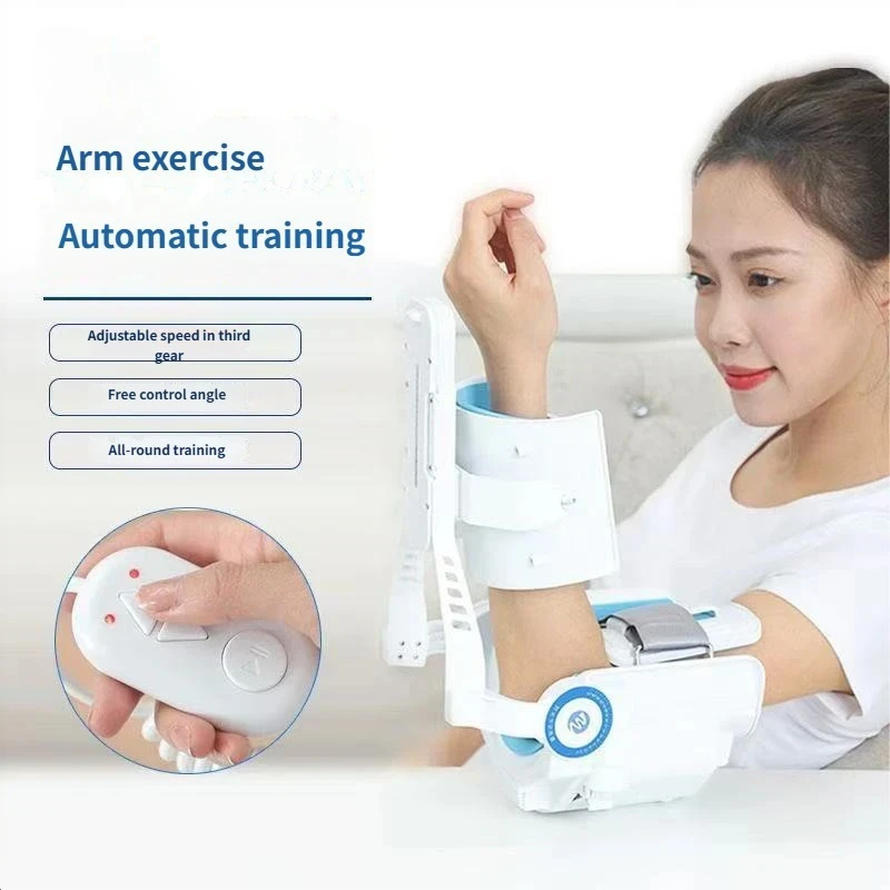 Household Electric Elbow Flexion and Extension Trainer for Upper Limb Rehabilitation After Arm Fracture And Hemiplegia