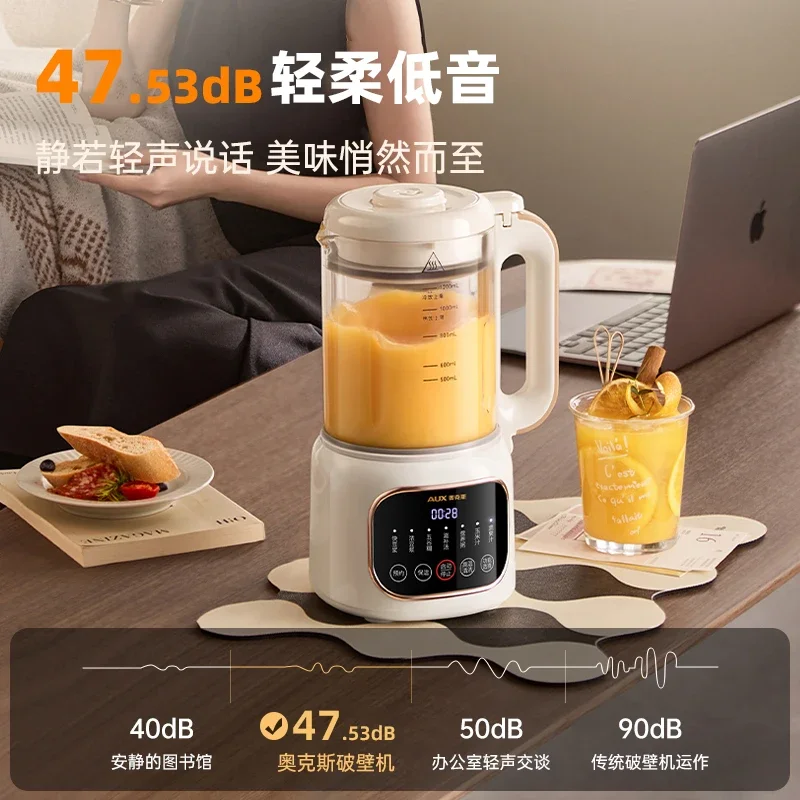 220V Mini High Speed Blenders for Home Use with Low Noise and Fully Automatic Function, Ideal for 1-2 People