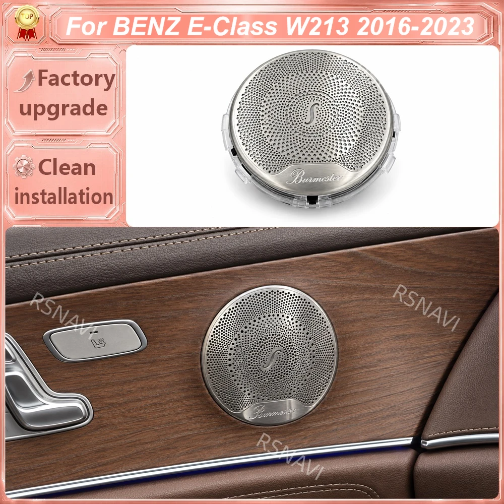 1st-Generation Midrange Speaker Grilles with LED Ambient Lighting for Mercedes-Benz E-Class W213 2017–2023, 4-Door Set