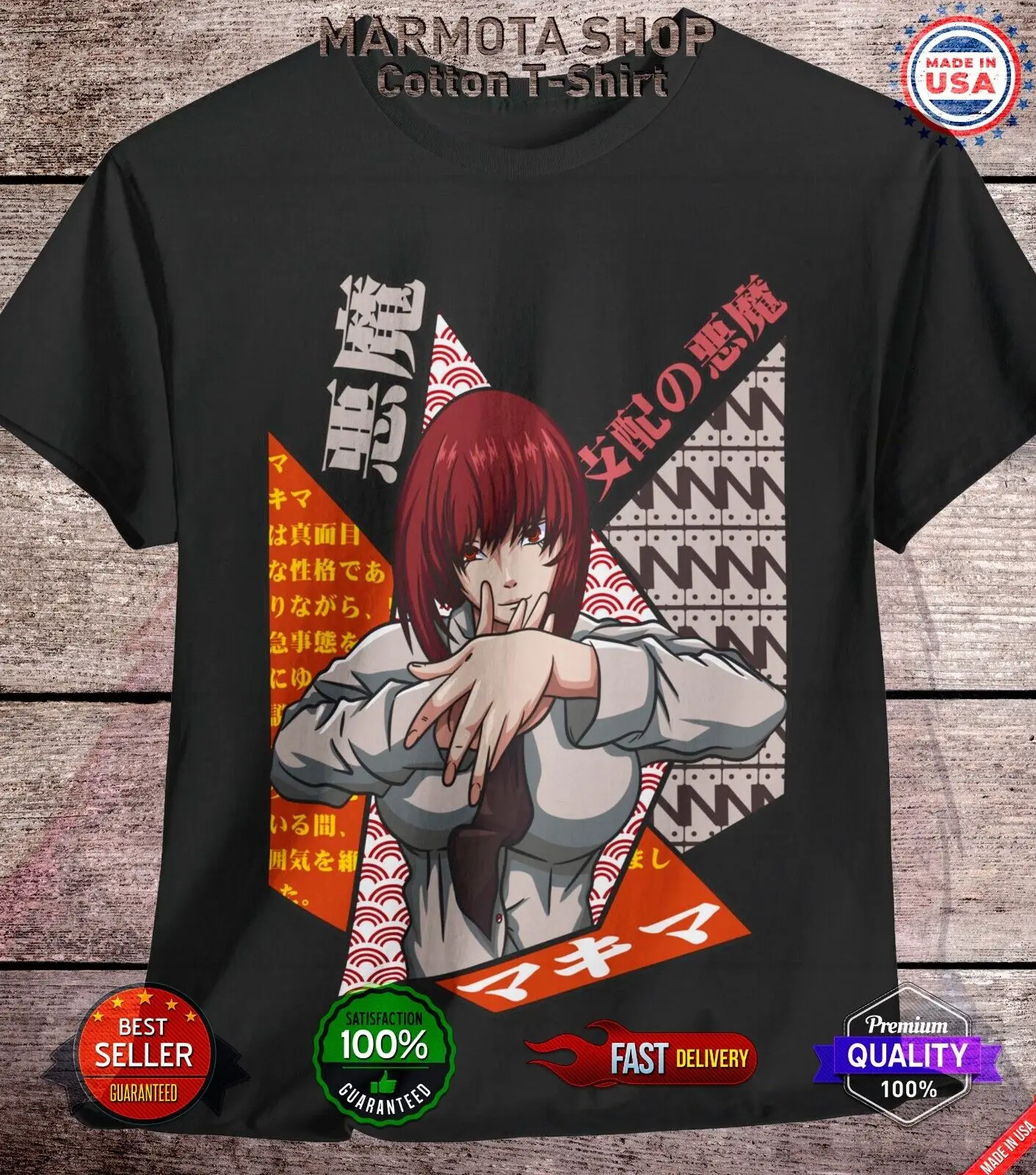 

Makima Shirt Chainsaw Man Anime Unisex Tee T-Shirt All Size Manga Pochita Power