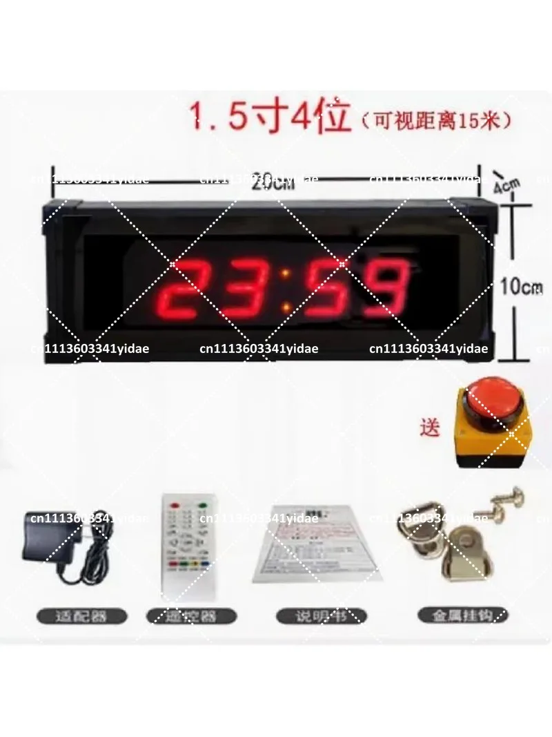 One Handed 10 Second Challenge Game Timer, Store Promotion Customer Drainage Game Console
