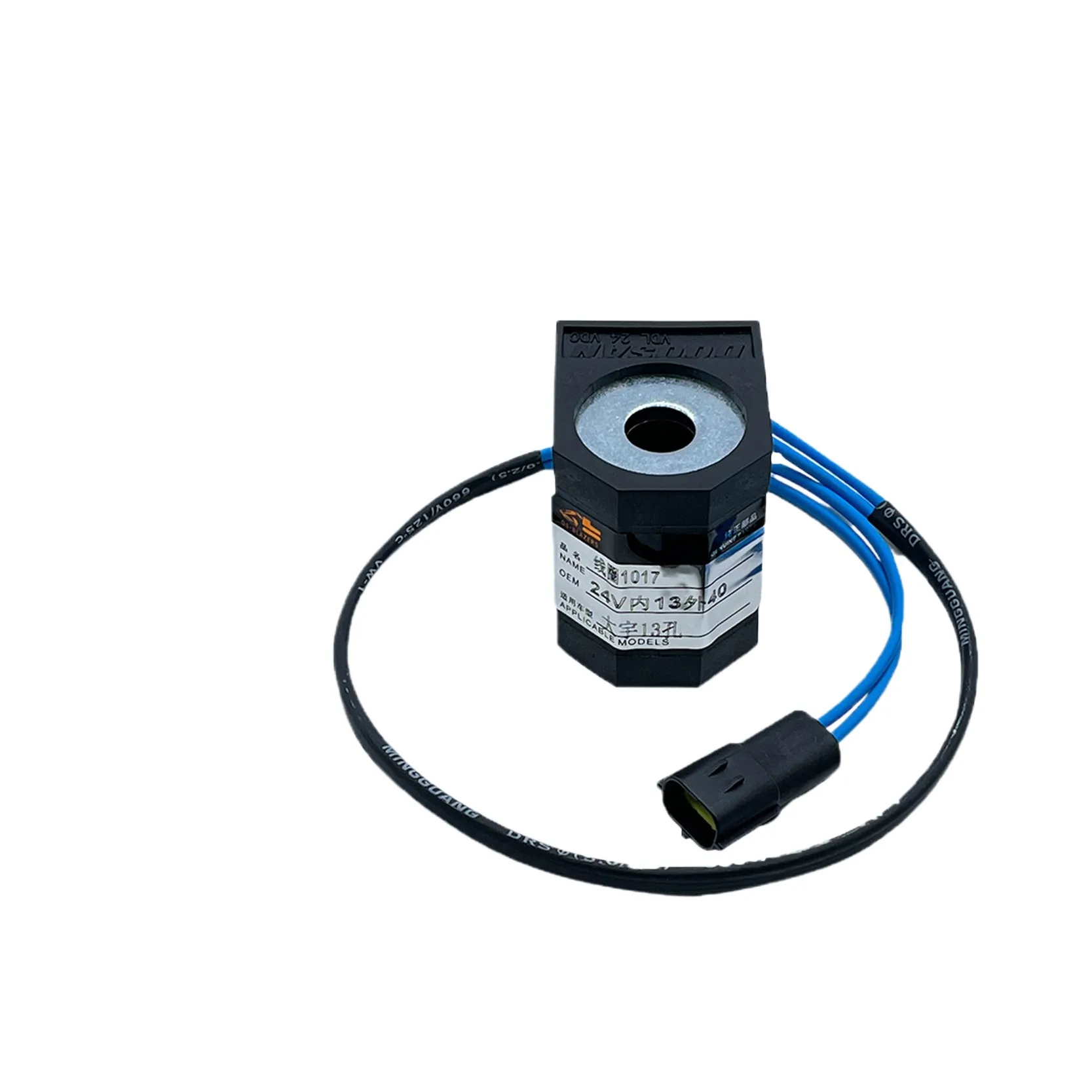 

Suitable For Doosan Daewoo Dh220-5 Solenoid Valve Coil 12v Accessories 24v Mechanical Control Hydraulic Engineering Vehicle