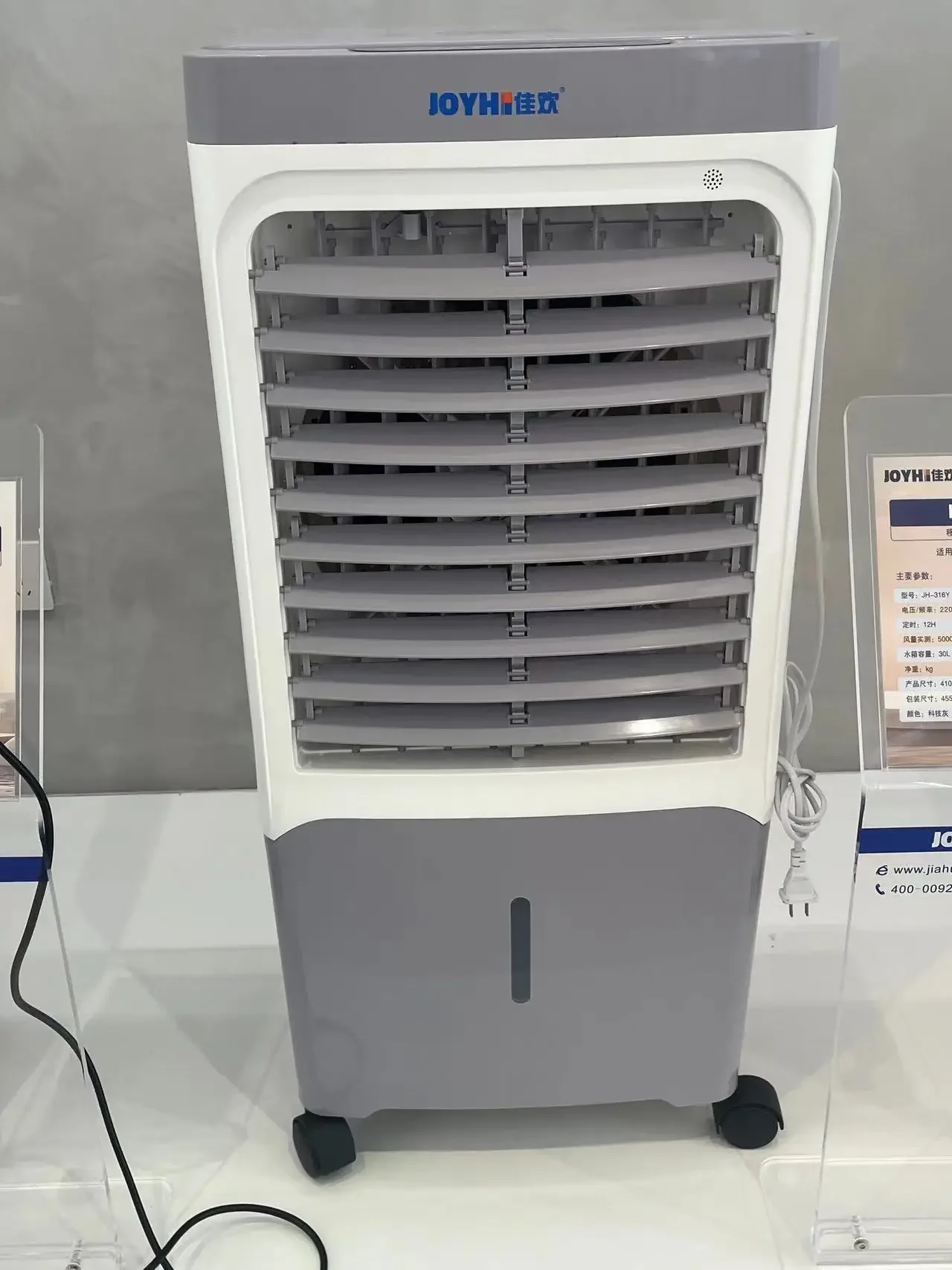 مروحة تكييف هواء جديدة محمولة بقدرة 120 وات تعمل بالتحكم عن بعد مع خزان مياه كبير قابل للفصل سعة 25 لتر، سهلة التنظيف بقابس أمريكي