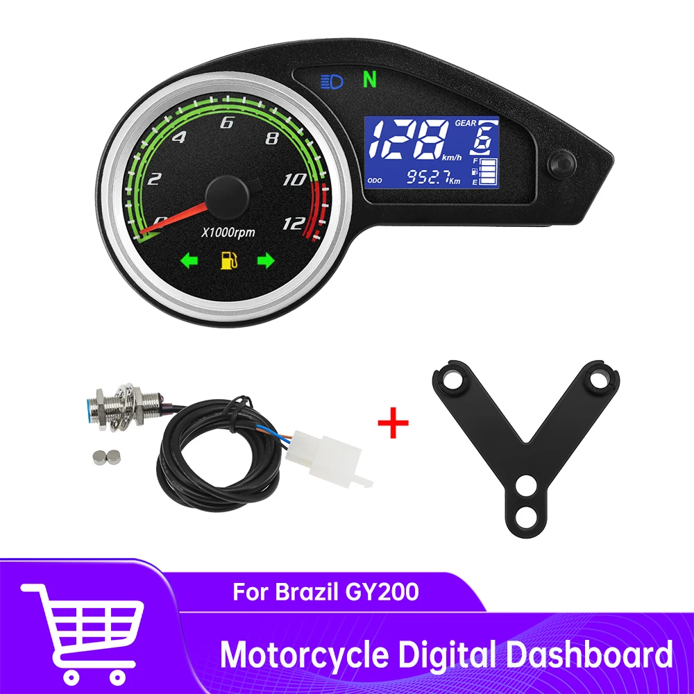 

12000RPM Motorcycle Digital Speedometer Taachometer Odometer LCD Digital Instrument with Fuel Gauge for 12v Motorcycle