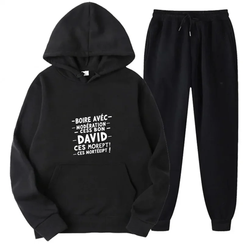 مجموعة هوديي رمادية نمط مطبوع ورسالة تأسيس ديفيد #2