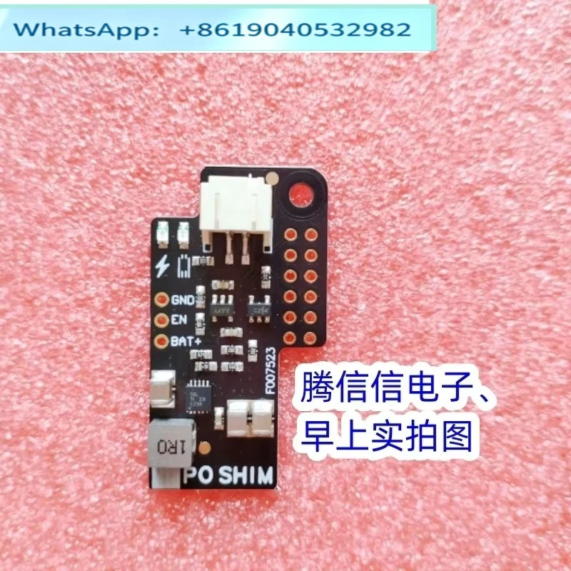 Spot 3196 Adafruit Pimoroni LiPo SHIM PIM185 module