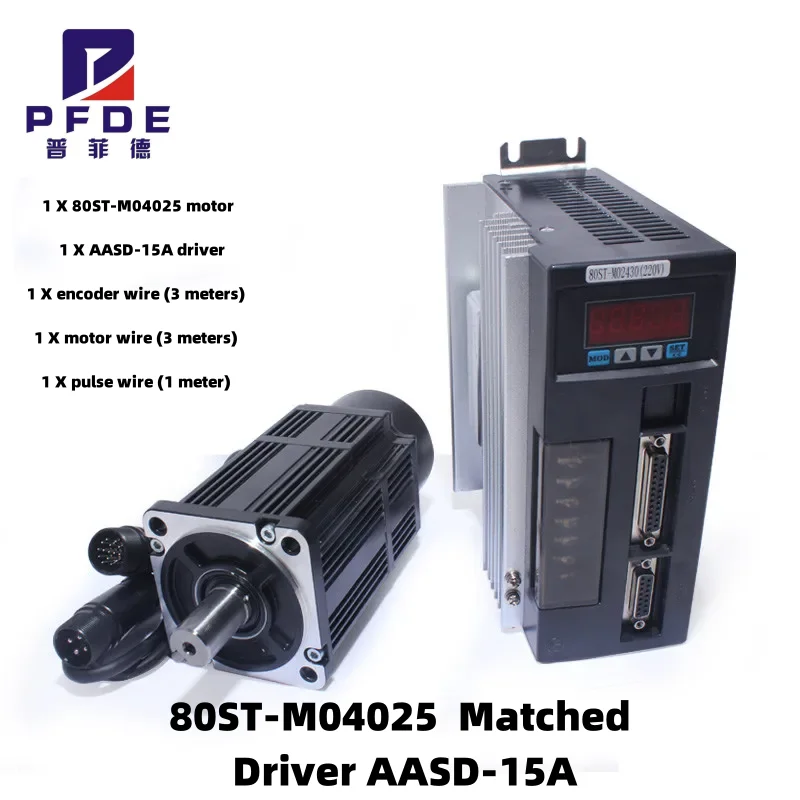 80ST-M04025 220V 1000W AC Servo Motor 4N.m 2500RPM 1KW  Single-Phase AC drive permanent magnet AASD-15A Matched Driver.