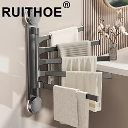 Suction Cup Towel Rack Rotatable Towel Holder Aluminum 2/3/4/5-Bar Towel Hanger Kitchen Bathroom Hanging Wall Mounted