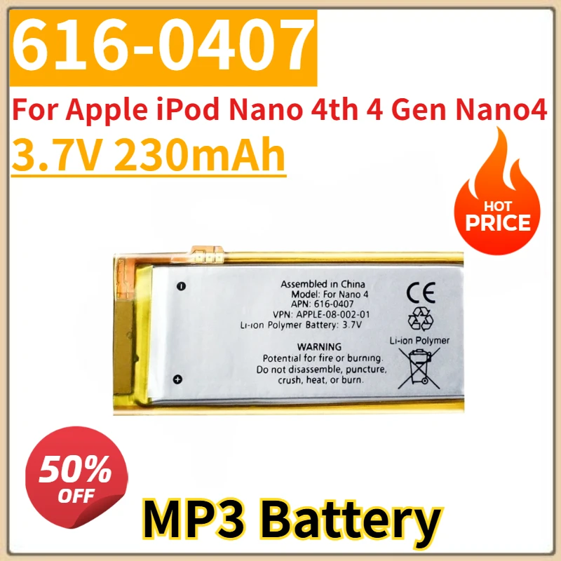 

New Replacement Rechargeable MP3 Battery 3.7V 230mAh 616-0407 for Apple iPod Nano 4th 4 Gen Nano4