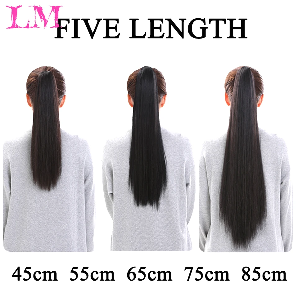 LM 30-Inch Synthetic Hair Fiber Heat-Resistant Straight Hair With Ponytail Fake Hair Chip-in Hair Extensions Pony Tail Wigs