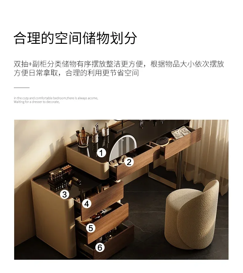 A  New minimalist chest integrated makeup table, high-end light luxury  bedroom makeup table
