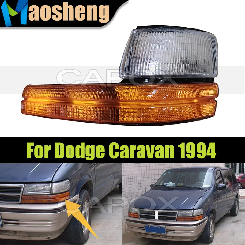 

Угловой светильник переднего бампера, указатель поворота для Dodge Caravan 1994, угловая лампа водителя