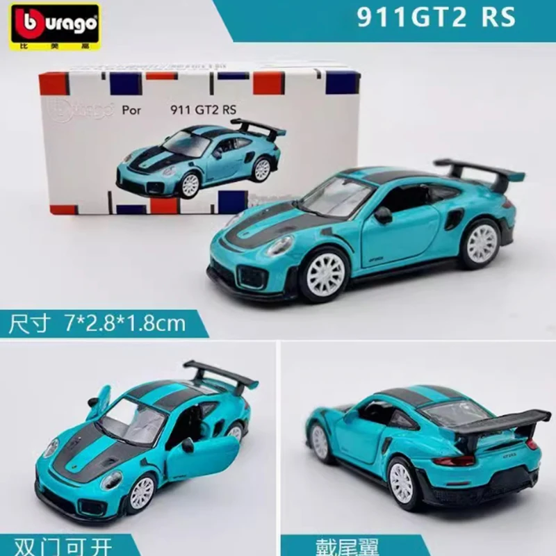 Diecast 1:64 Scale 911 GT2 RS & Huracan Alloy Simulation Car Model Static Collection Decorated Holiday Gifts Toys Souvenir Gift