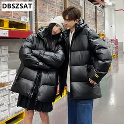 2025 Men  Jacket Winter Down Coat Brand Thick Warm Winter Jacket Men 90% White Goose Down Shiny Down Jacket Men Wear