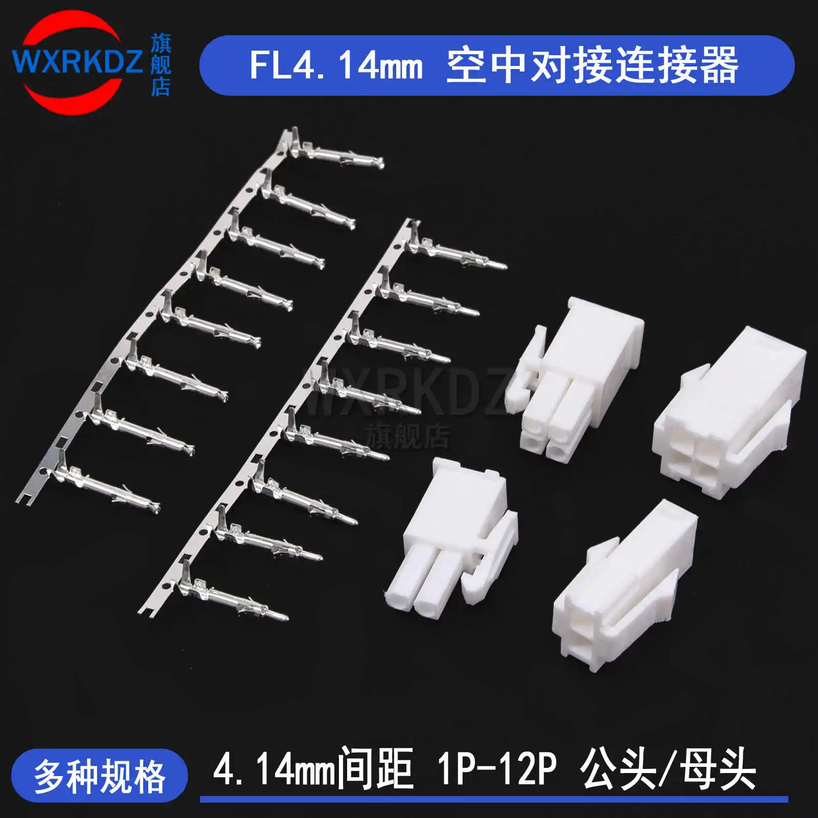 

1pcs T E /AMP FL 4.14 172158-1 172167-1 172159-1 170361-1 172165-1 172168-1